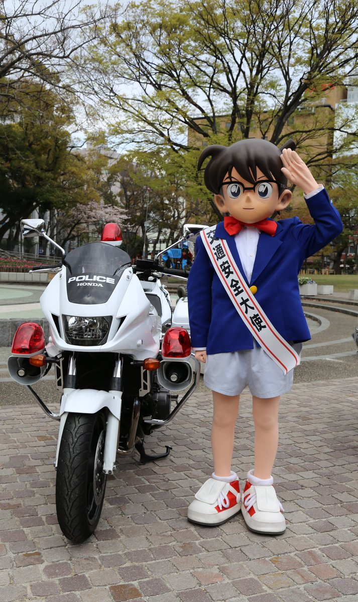 コネット tweet media