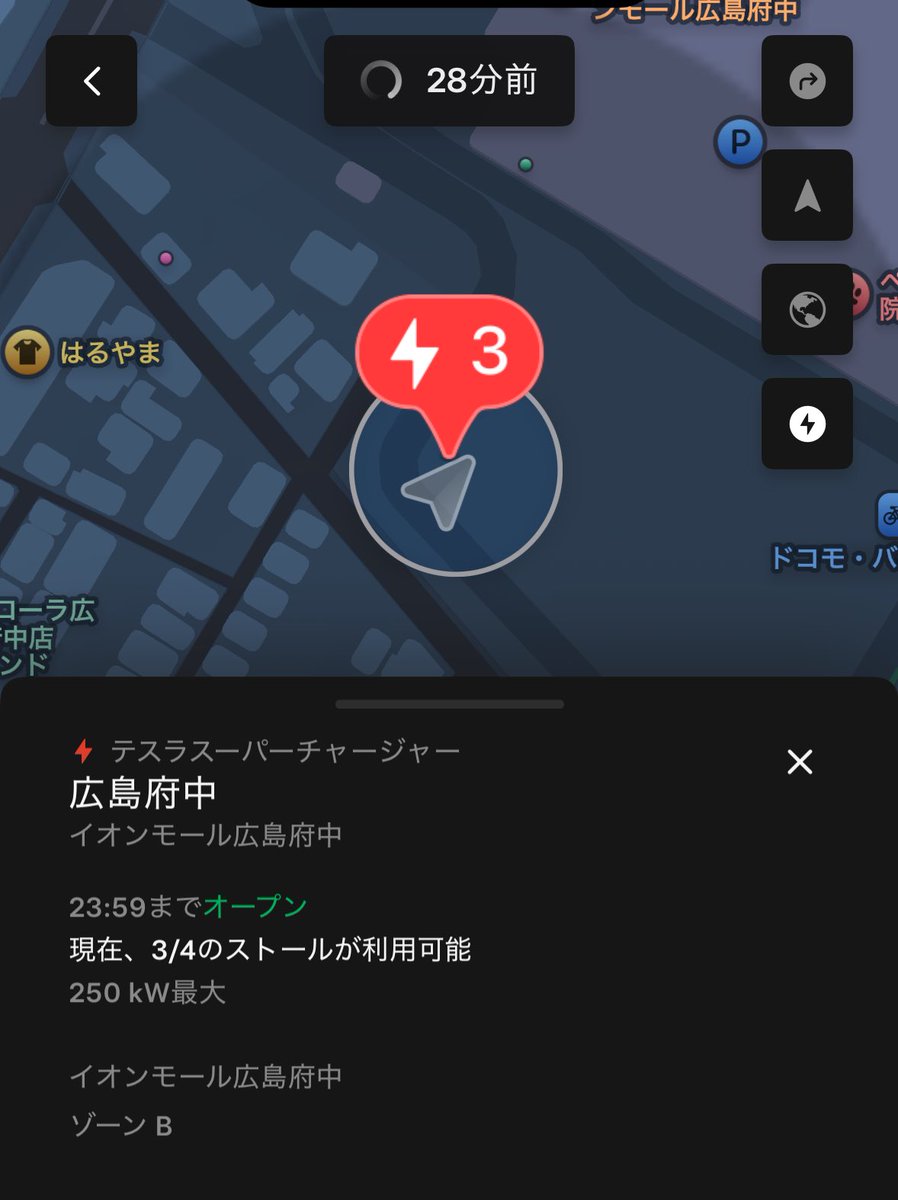 taktsla's tweet image. 広島府中SCチェックイン📌

新しいイオンモール内にあり、最新のV4でした👍
トイレとちょっと朝食買ってたらあっという間💦

#tesla #SC
