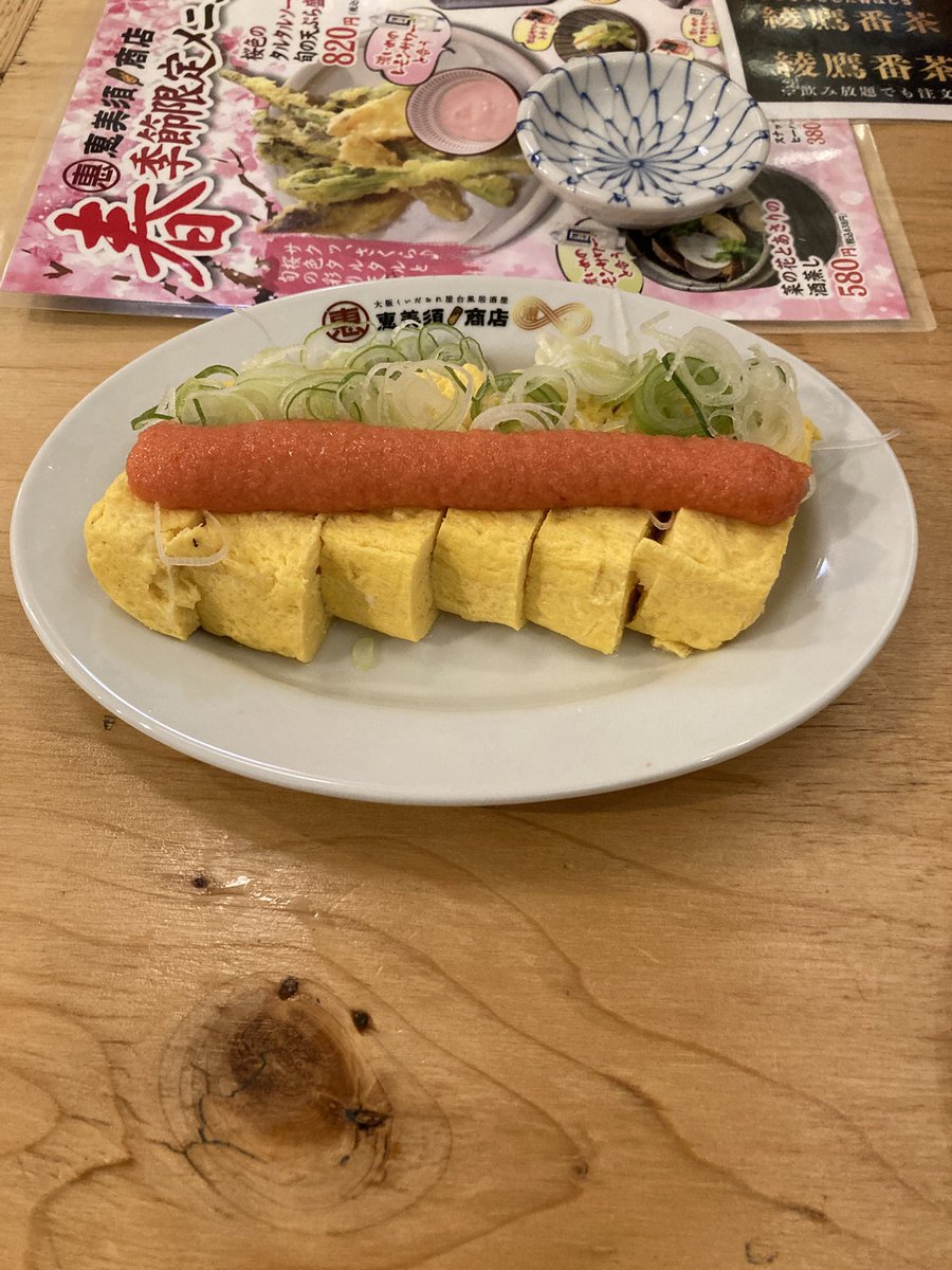 道産子配達員Tの日常in札幌 tweet media