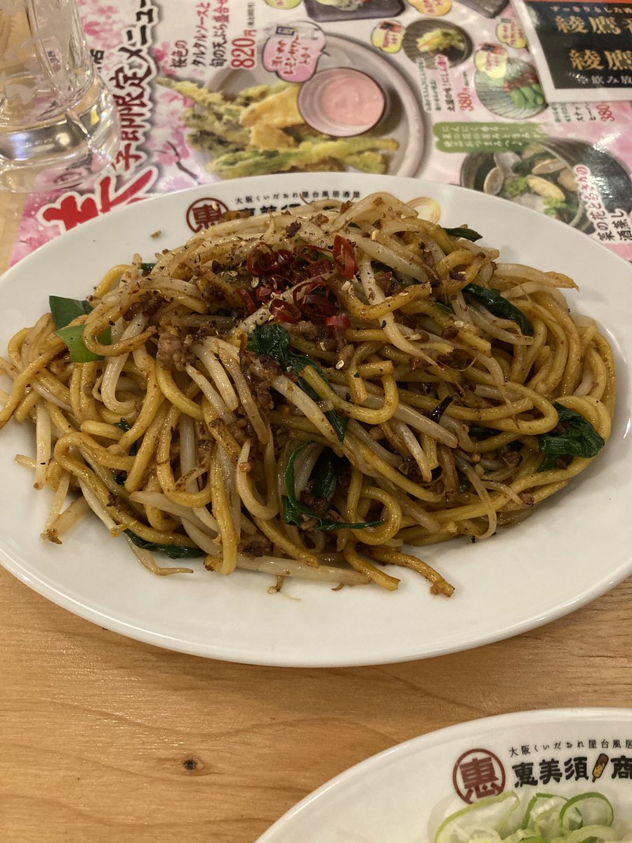 道産子配達員Tの日常in札幌 tweet media