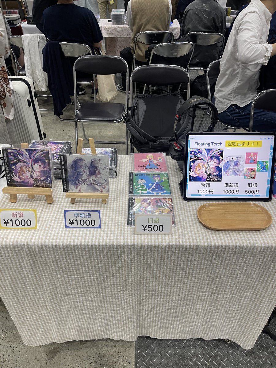 白煤 tweet media