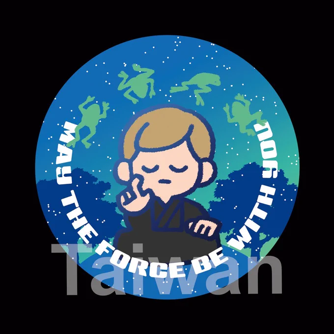 星戰日 #MayThe4thBeWithYou