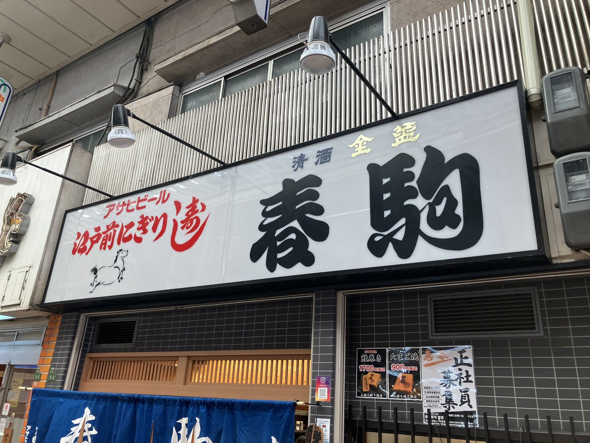 らる tweet media