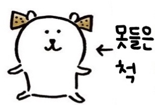 작사의전설,내깡패쫄미데스 tweet media