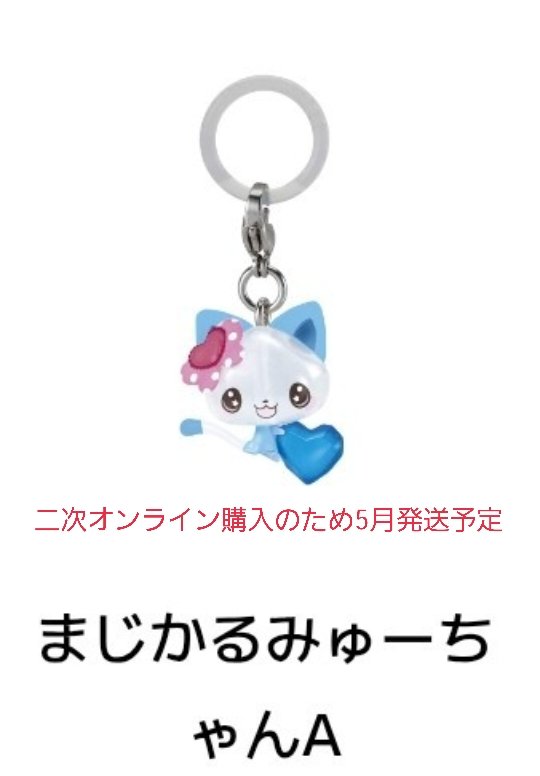 あゆ tweet media