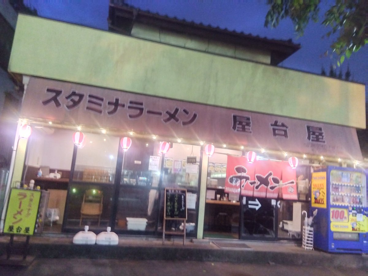 てつ tweet media
