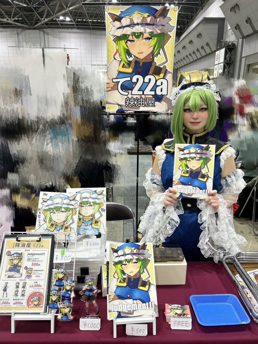みー助 (@drnna3poko) / Posts / X