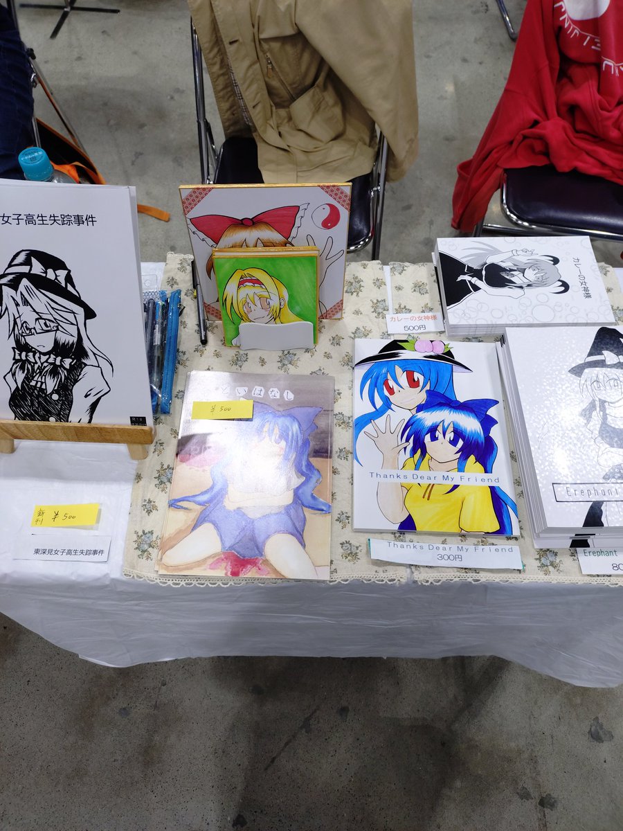 ルーシア＠【例大祭 F04b】 tweet media