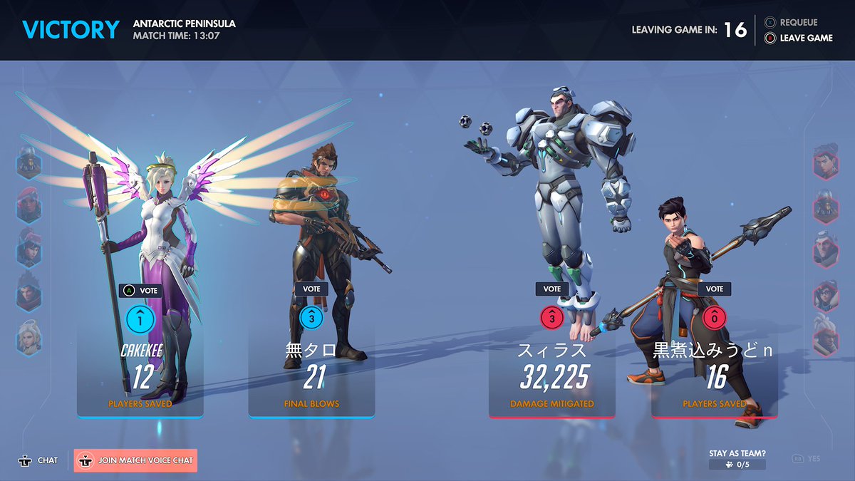 Cake_Kee_'s tweet image. Been years I play again 
 And let's do this 
  Wow I got pick 😅😅
#overwatch 
#xboxshare
#nativegaming