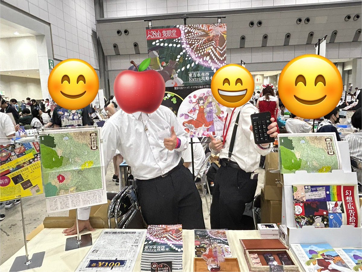 イトハバ@春例ふ28ab tweet media