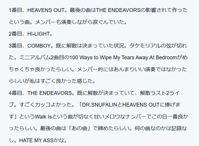 YUKi SP tweet media