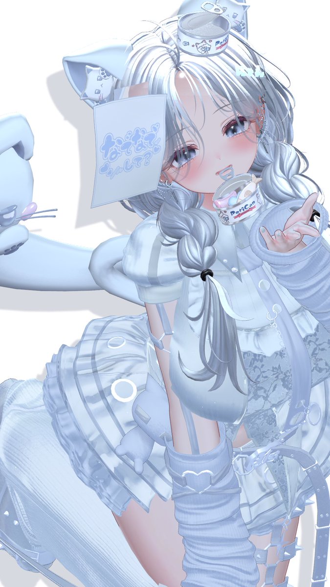 ささきねむ tweet media