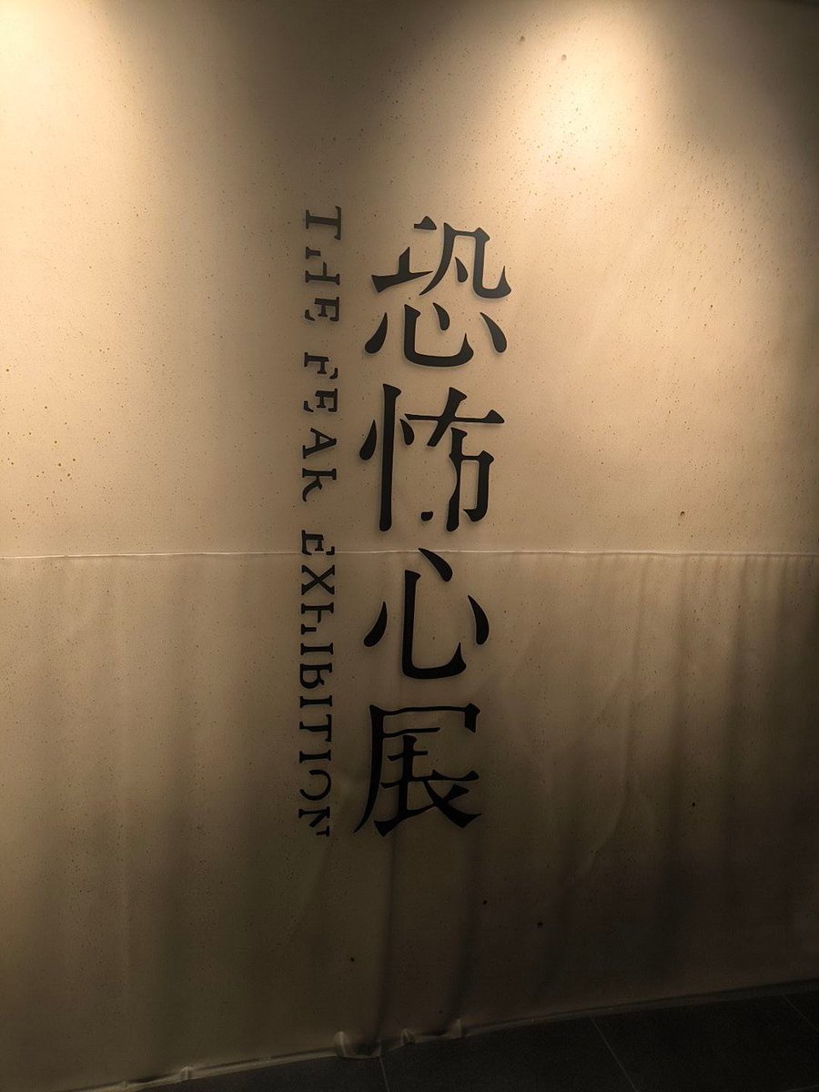 ななみん tweet media