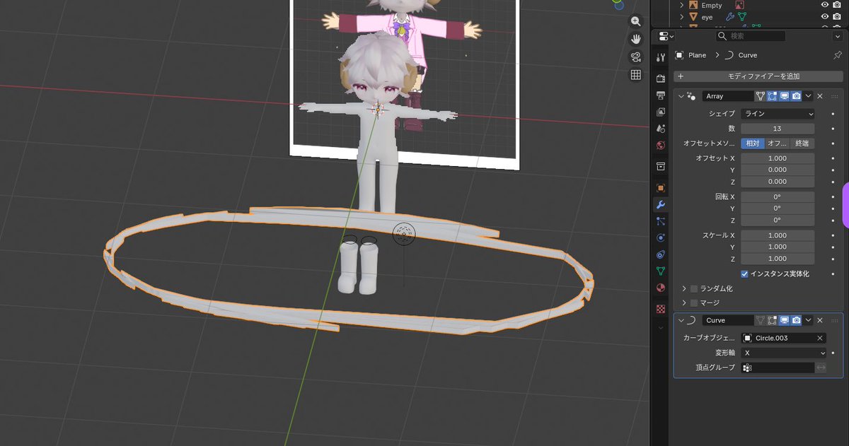 create_mayuru's tweet photo. これもまた楽しきかな🤔w

#blender意味わからん選手権 https://t.co/Cq3XvNPeFt