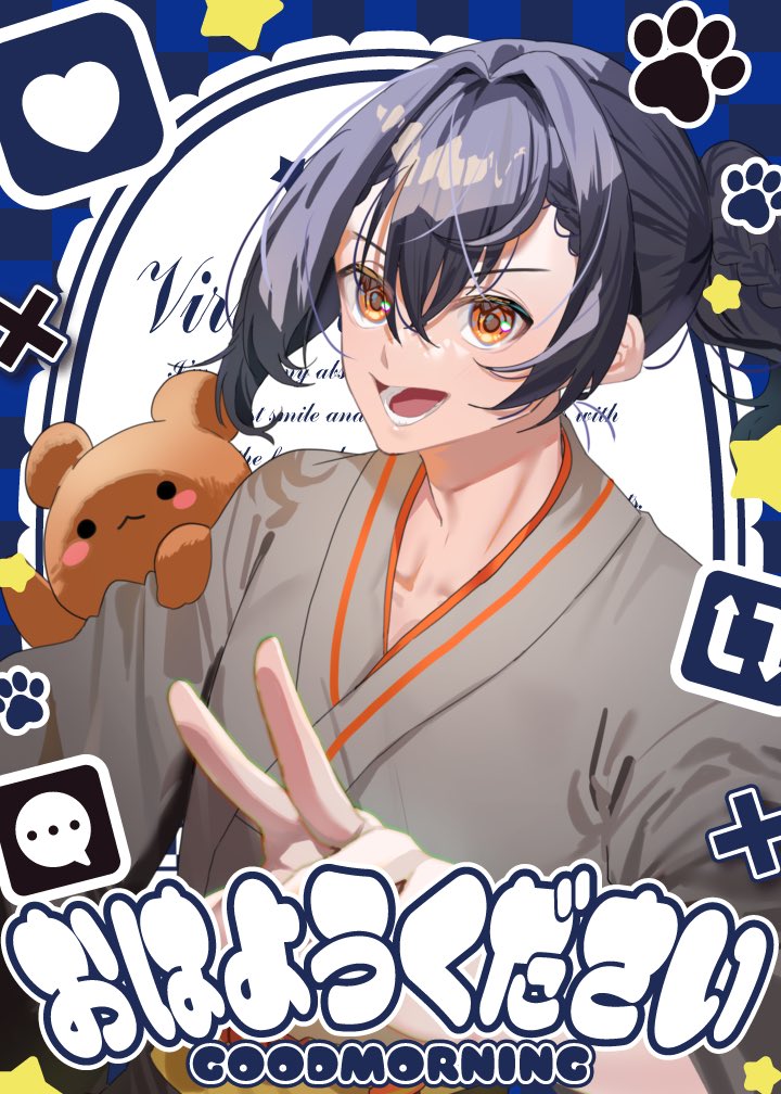柚月りん tweet media
