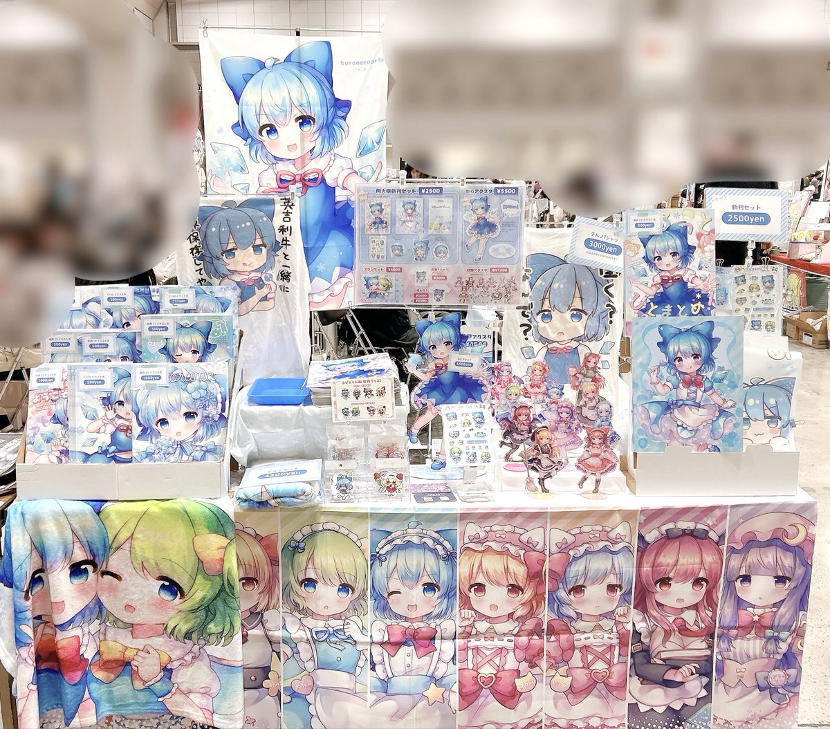 coa💐例大祭そ-01ab tweet media