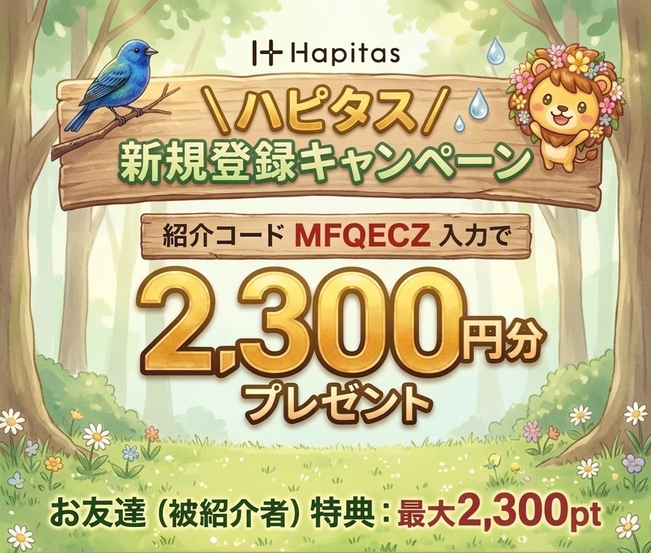 みちか tweet media