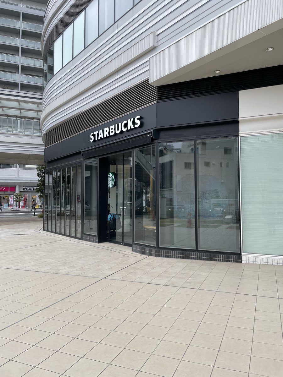 ideal_orange's tweet photo. ▪️スターバックスコーヒー

▪️大船駅

チャーハンなんですけどね

#スタバ
#シュークリームフラペチーノ

https://t.co/M3xPm8zUVg https://t.co/CuiGQIgAi0