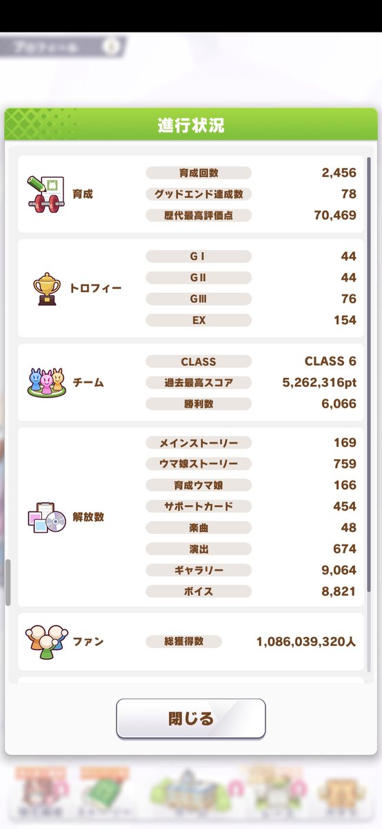 しゃ tweet media
