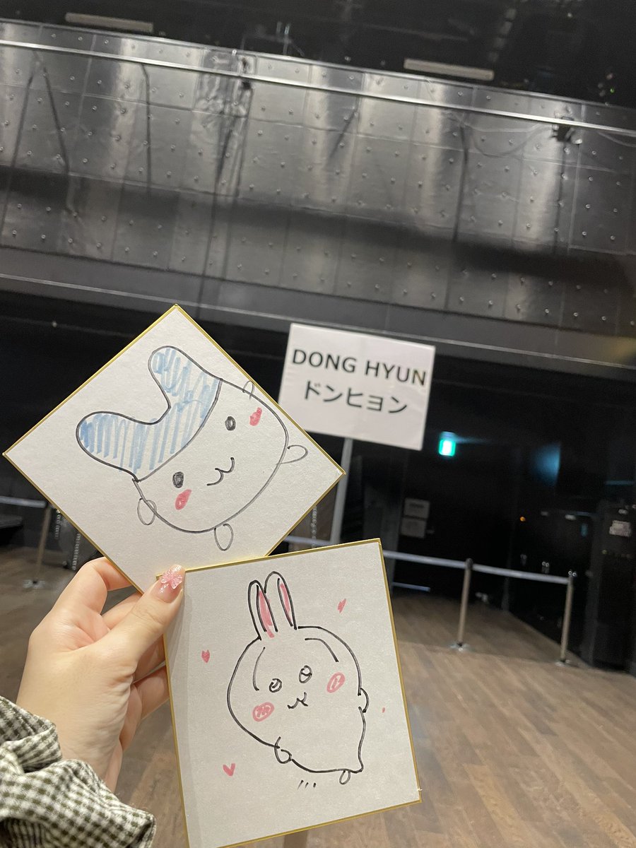 어제의 4인4색 우사기 ㅋㅋㅋㅋㅋㅋㅋㅋㅋㅋ