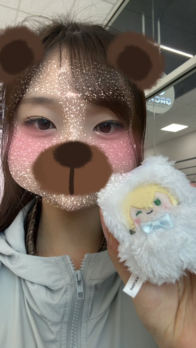 콩 tweet media