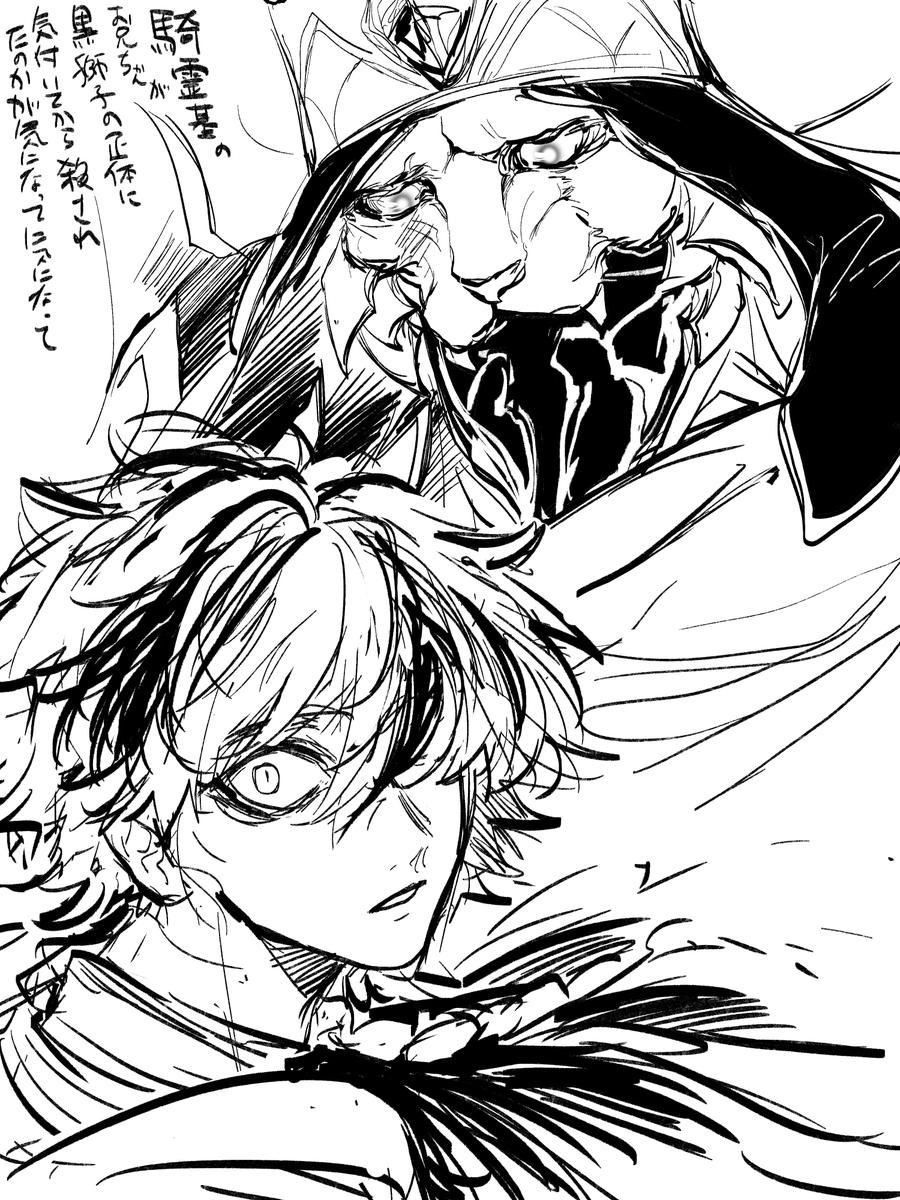 つれづれ tweet media