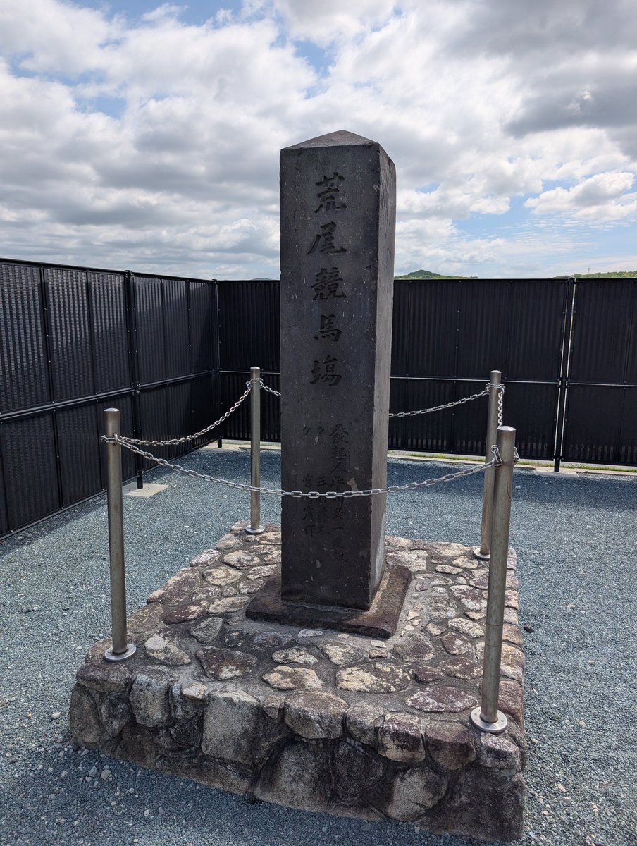 佐ヶ谷鷹里(さがやたかさと) tweet media