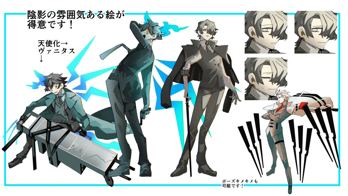 カケミツ tweet media