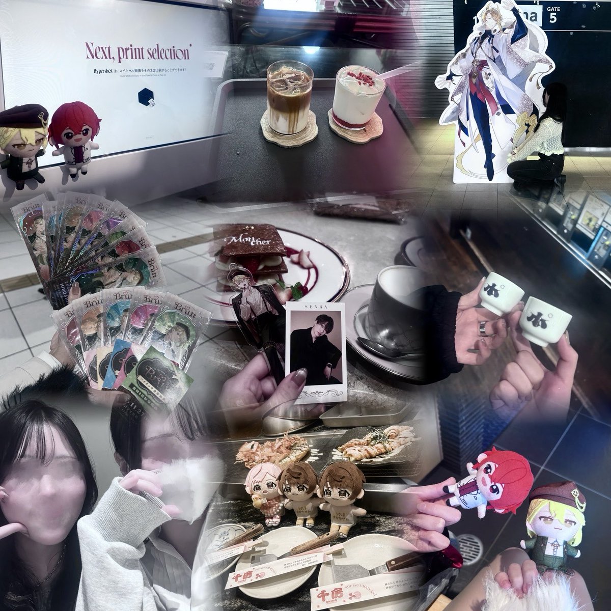 ✦.* tweet media