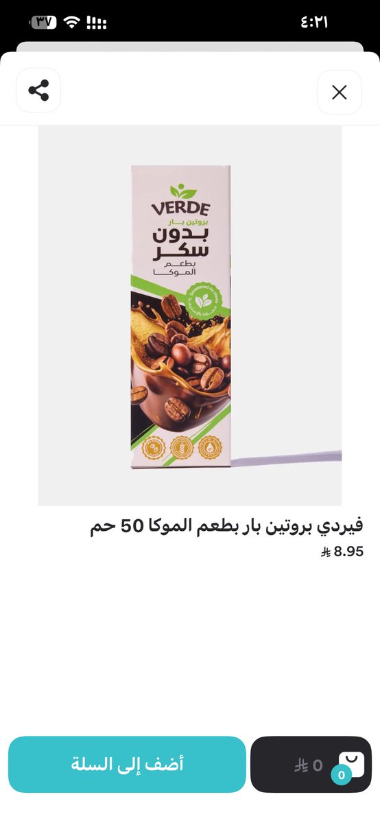 أمـيـرة tweet media