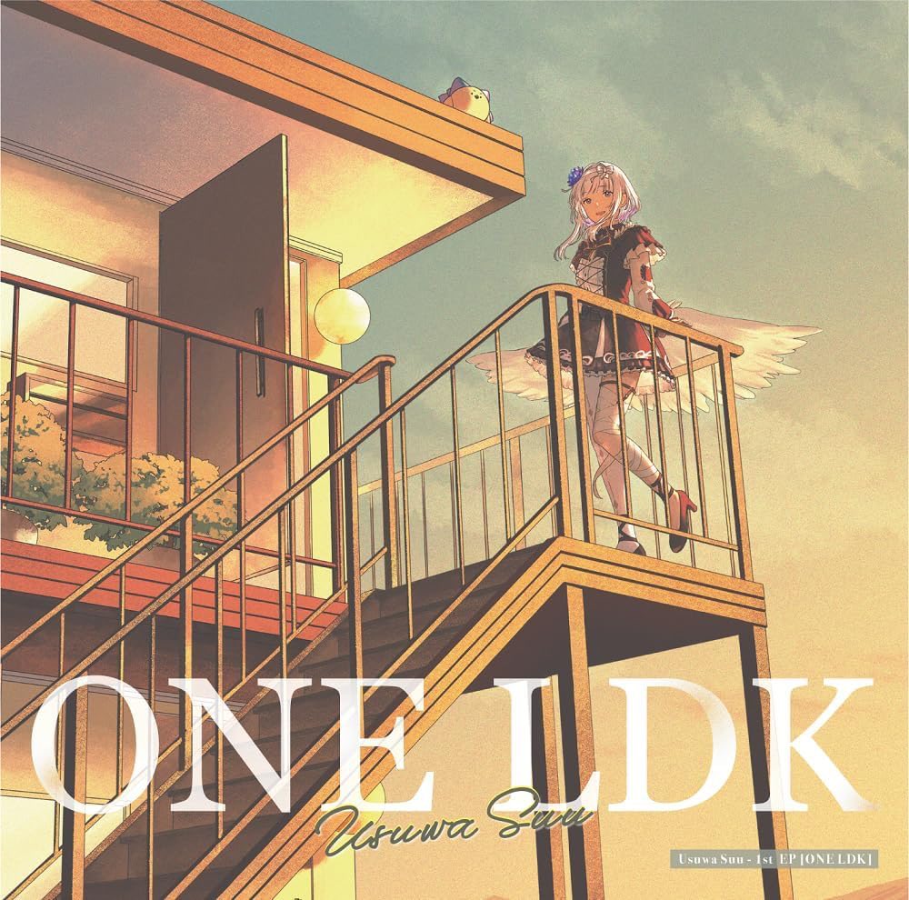 Rachel_tsuki's tweet image. #Nowplaying Mornin' Bell - 稀羽すう (ONE LDK)