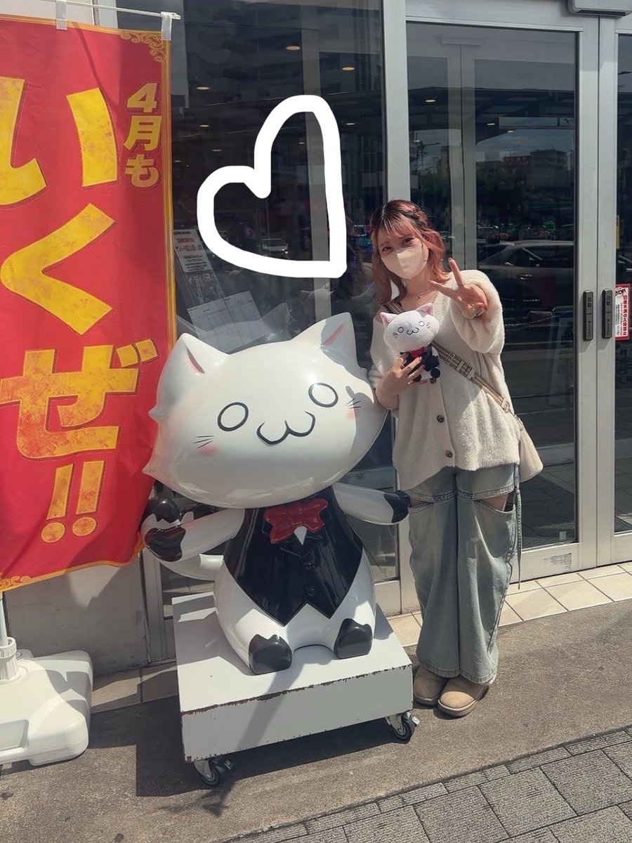 南野みみ🐢💕 tweet media