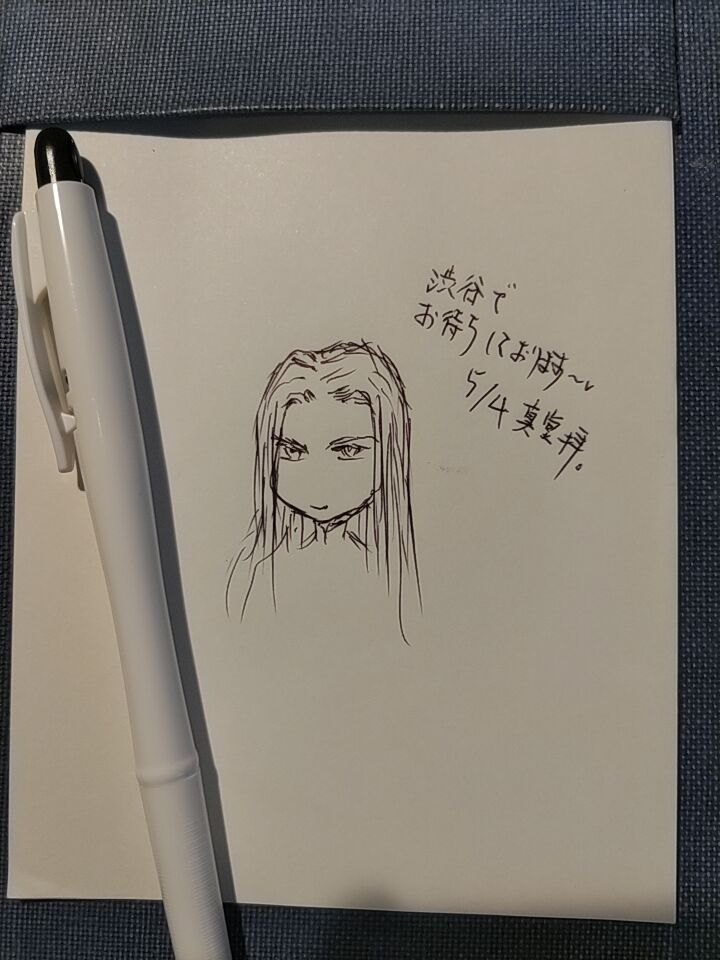 真堂樹『ｺﾊﾞﾙﾄ･ﾌﾟﾚｲﾊﾞｯｸ･ｱﾝｿﾛｼﾞｰpt.1』＆私家版発売中 tweet media