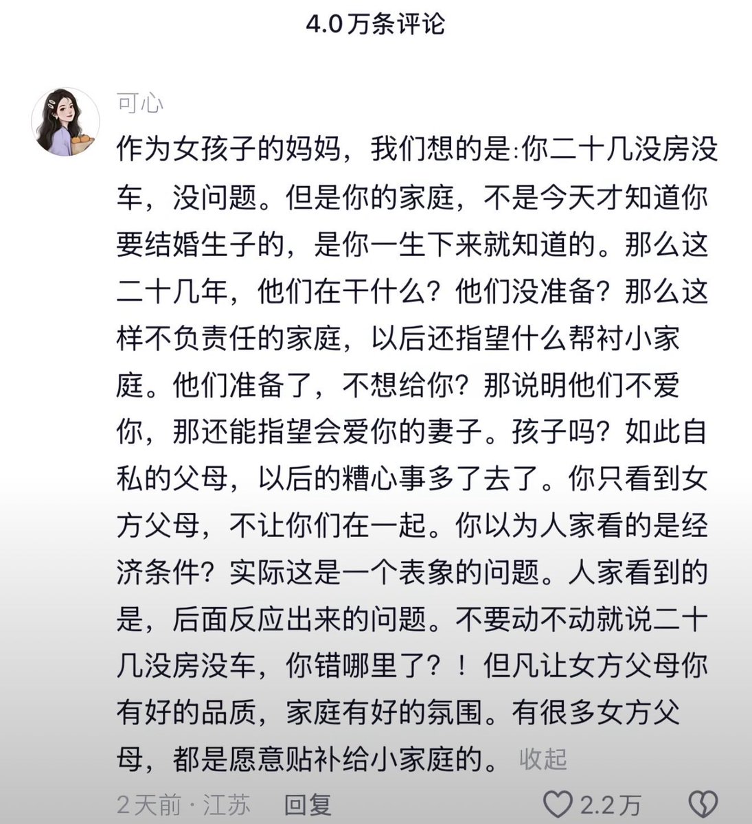 财经数据库 tweet media