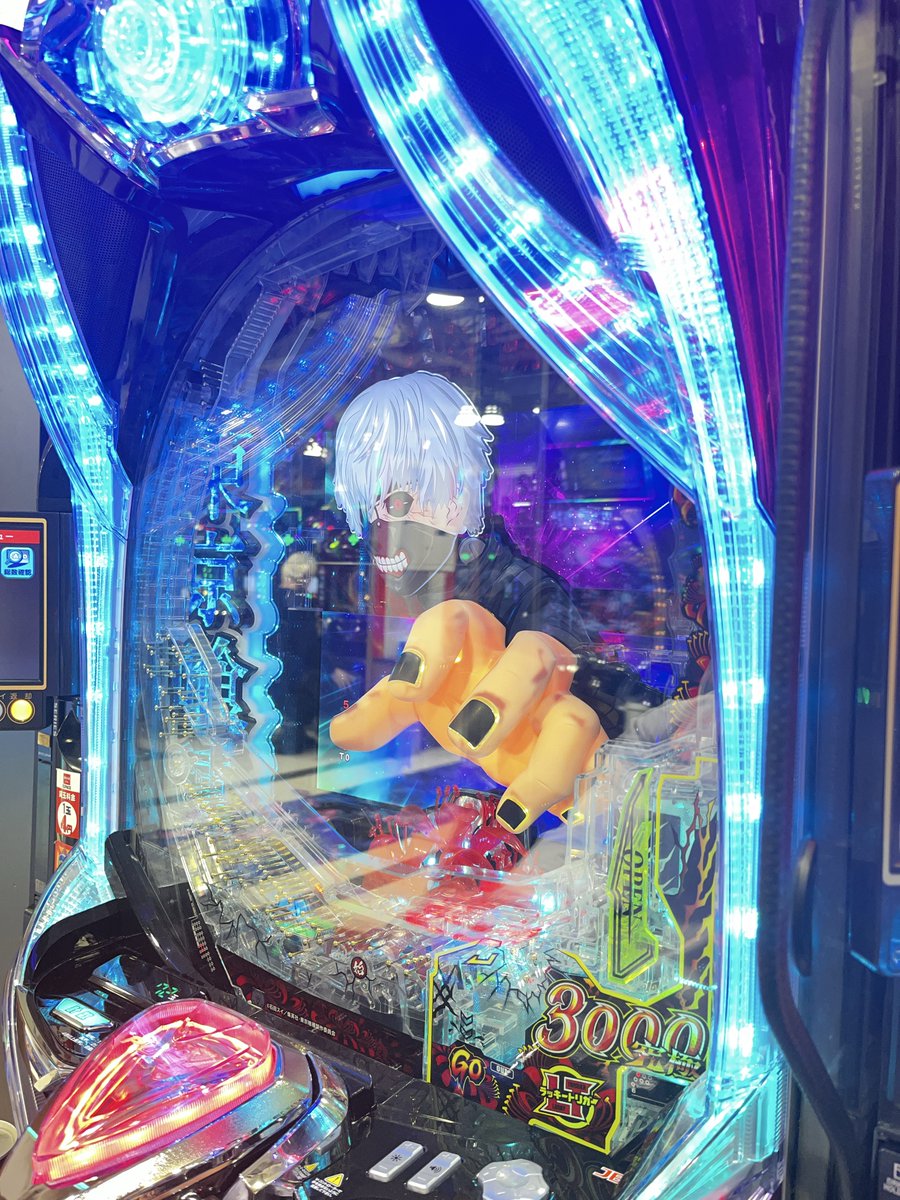 わるさん tweet media