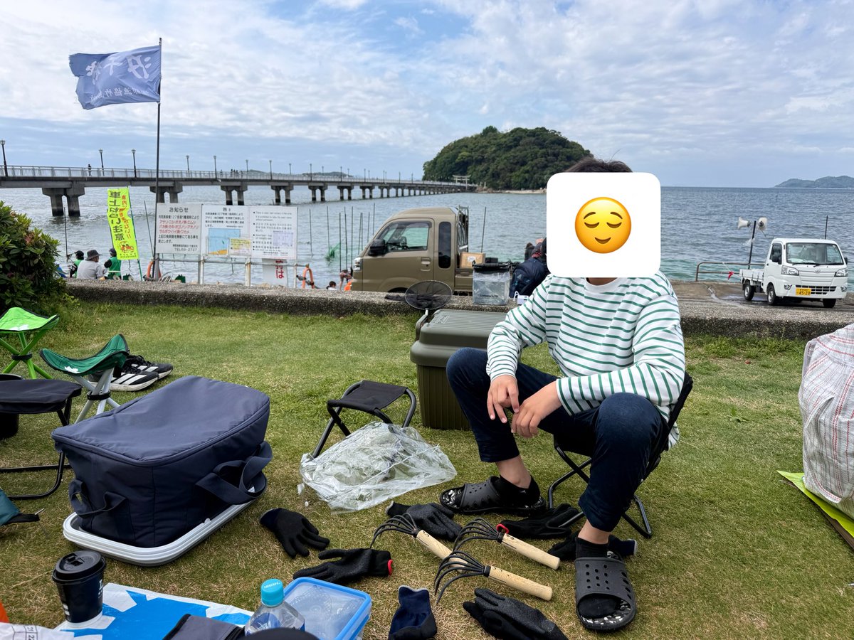RSupportStation's tweet photo. 漁獲の日。潮干狩りにやってきました。今日のターゲットはハマグリさん。何キロ獲れるか楽しみ。蒲郡はハマグリ、渥美半島の田原市の方に行かないとアサリは獲れなくなりました💦息子は早速🐟を捕獲しエアレーション。さすが我が子💦 https://t.co/hODfANh4o5