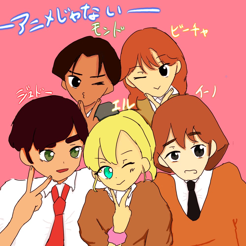 あち tweet media