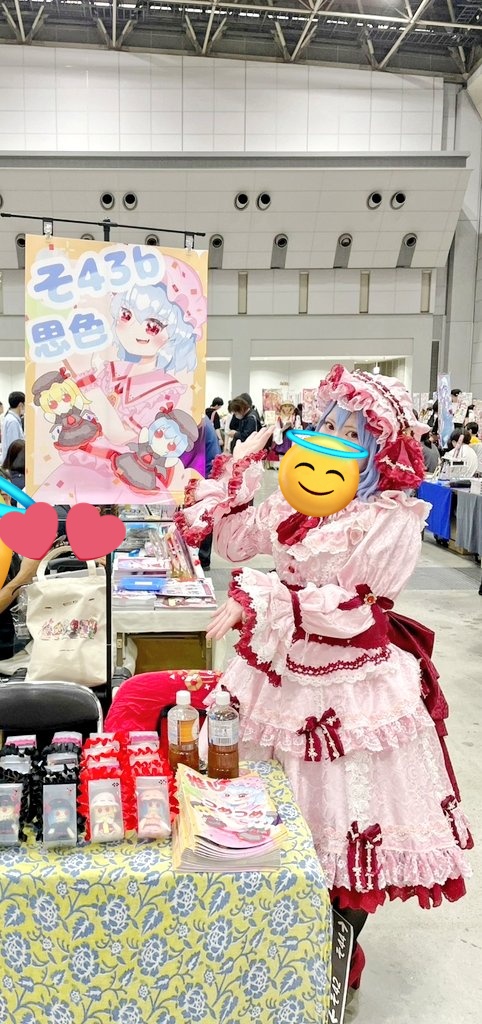 思色@春例大祭そ43b tweet media