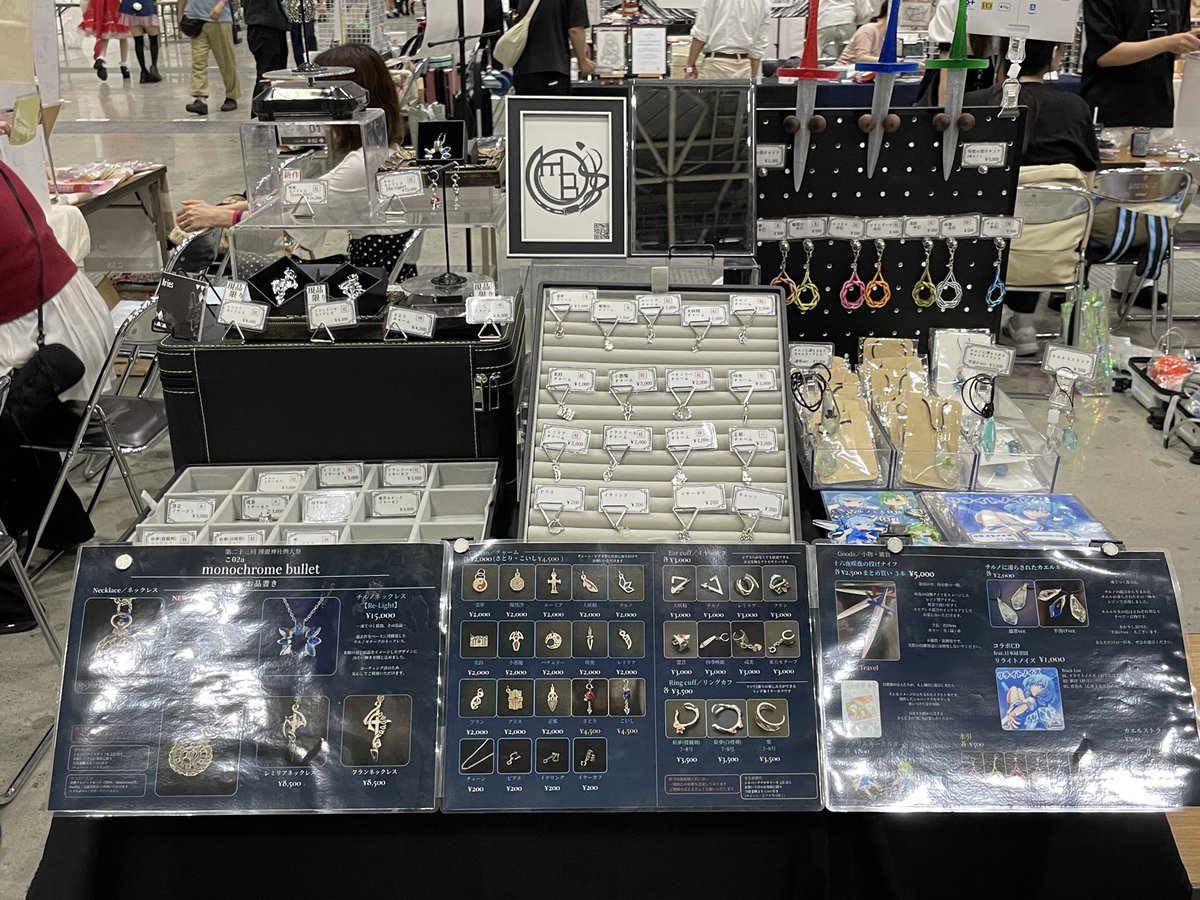 monochromecraft's tweet photo. 設営完了いたしました。

新作の咲夜モチーフネックレスをはじめ、
チャーム・イヤーカフなど各種アイテムを取り揃えております。

スペース【こ-02a】にて、皆様のご来場をお待ちしております。

#博麗神社秋季例大祭  
#東方Project  
#十六夜咲夜 https://t.co/IN3rLy6adF