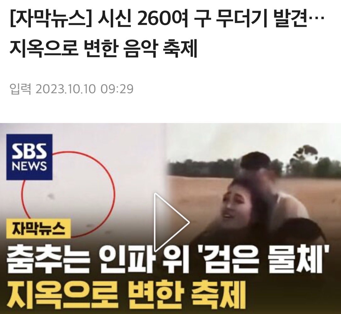 주황색야옹이🔱 tweet media