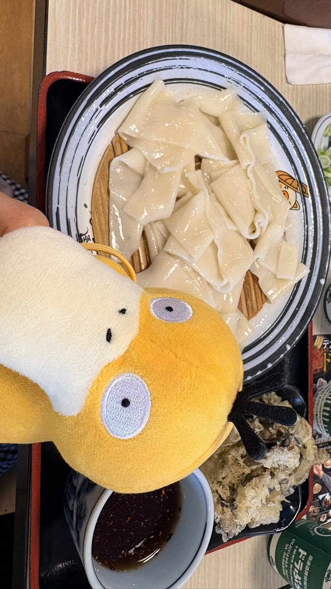 KODUCKLIFE's tweet photo. コダギー『ひもかわうどんだギー😄』 https://t.co/Yxmn3kZEdV