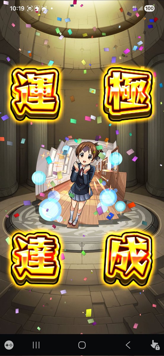 ちぃ🐧 tweet media
