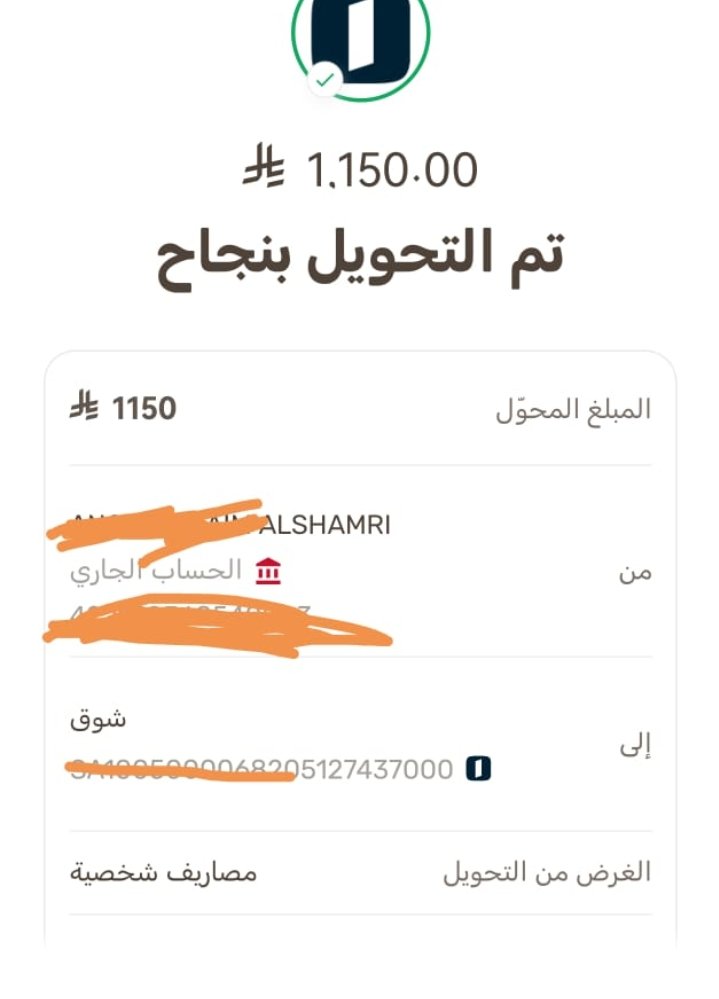 عزيز قوم tweet media