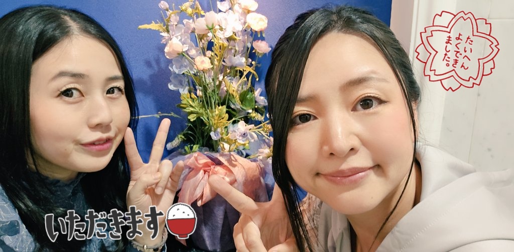 🍗三好りえ🐝 tweet media