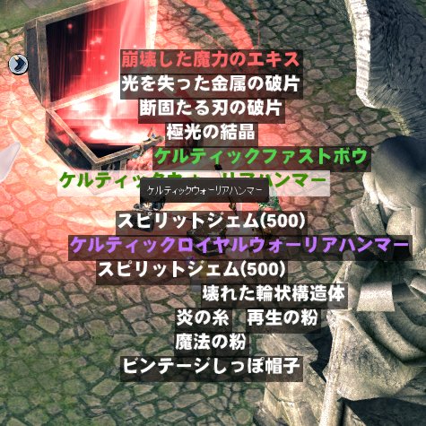 １７号ちゃん tweet media
