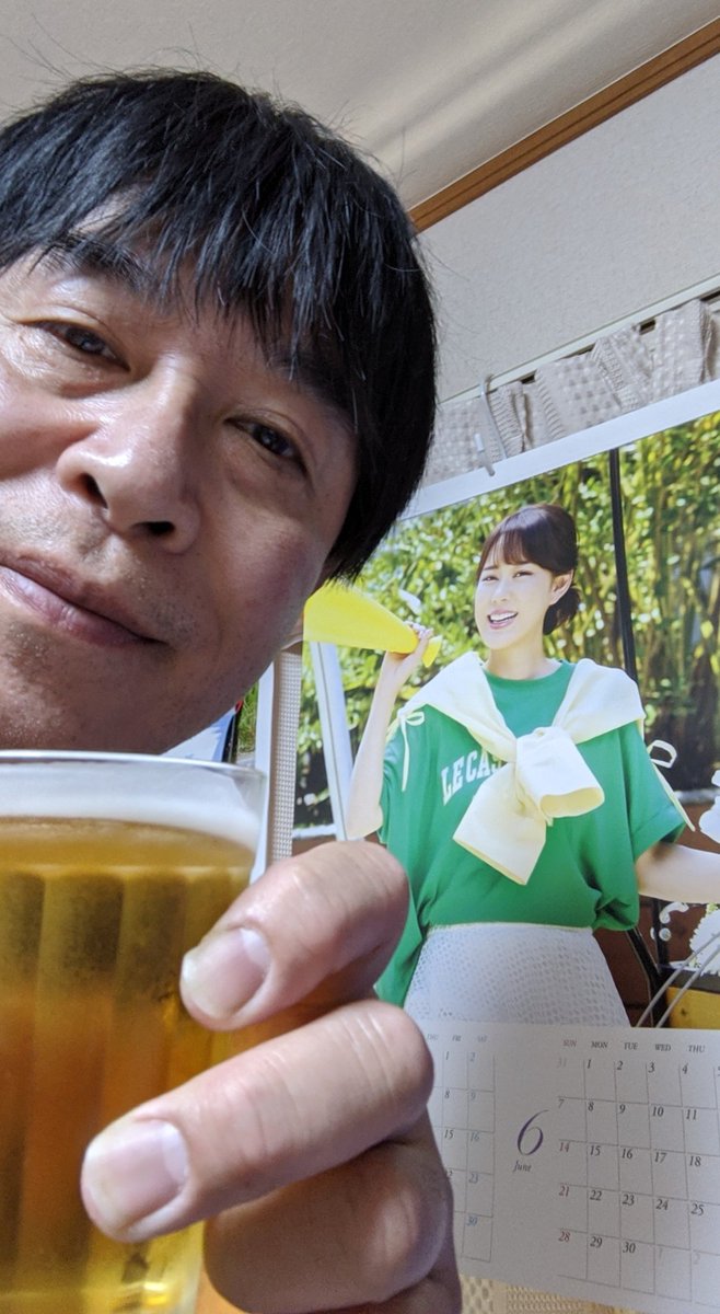 ryohasegawa642's tweet photo. 今日は年に一度のみどりの日🍀午前中から呑まずにはいられませんよ😆0504みどりの日にカンパーイ🍺
丘みどりさんの更なるご活躍にカンパーイ🥂
#みどりの日
#丘みどりの日
#0707丘みどりさんリサイタルの日 https://t.co/o02CmX9mLL