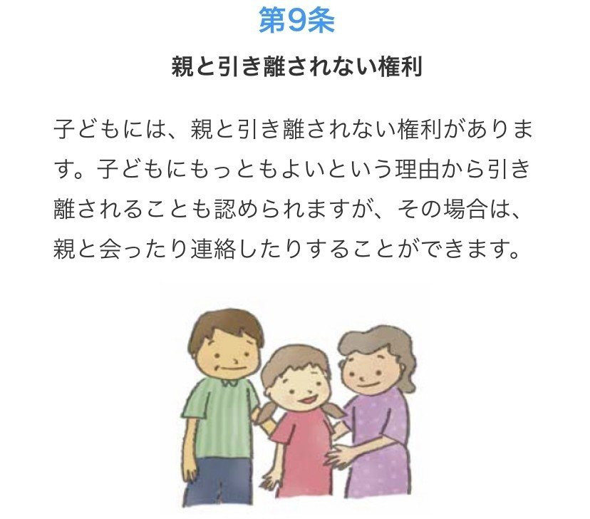 Taka tweet media