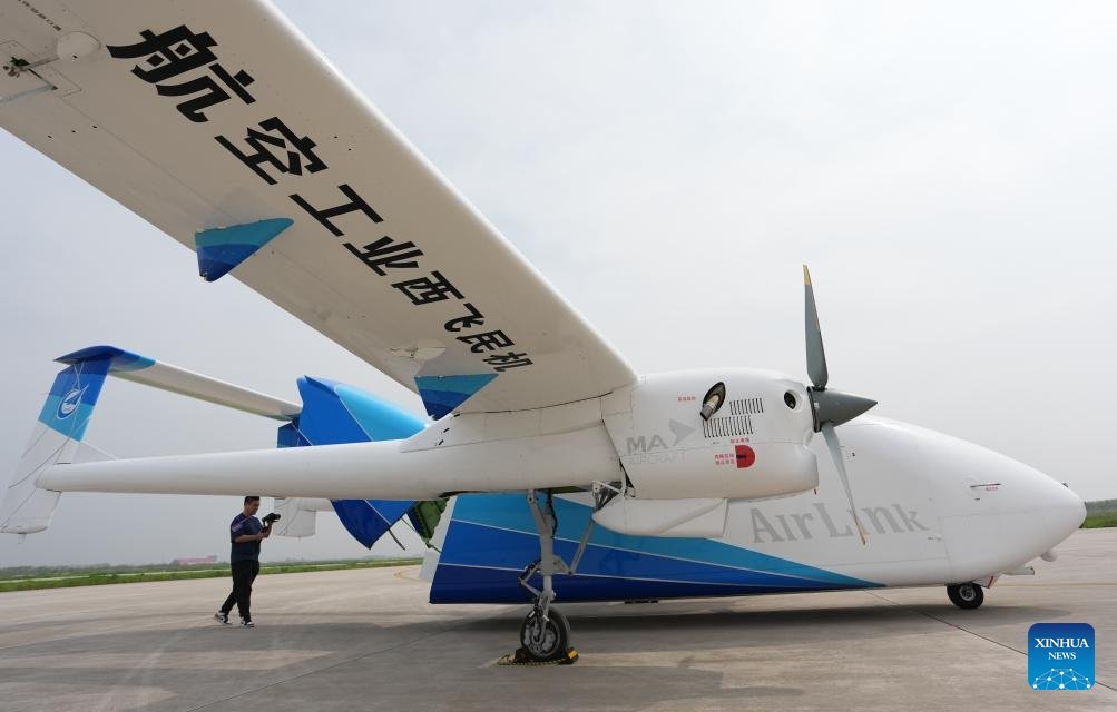 People's Daily, China tweet media
