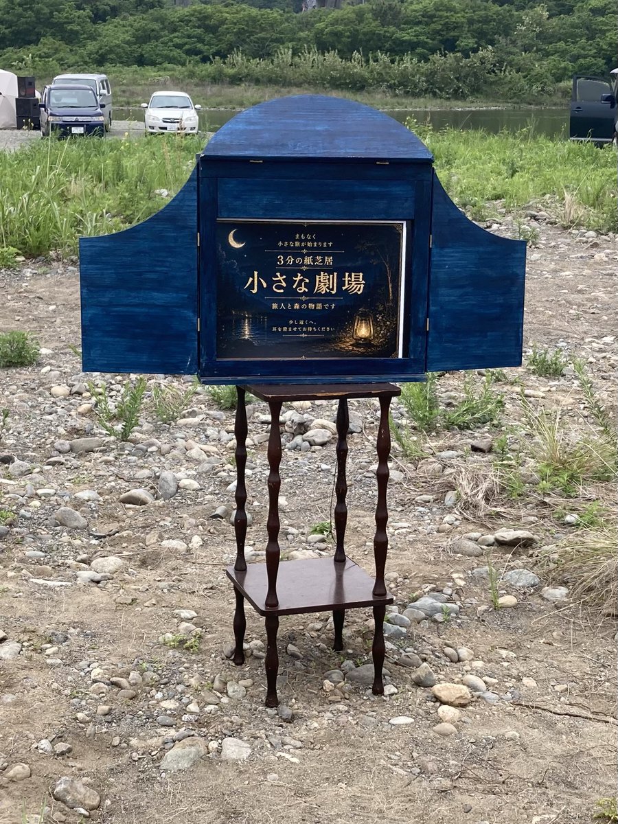 analogman🙃風太 tweet media