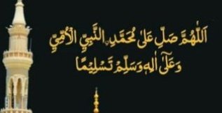 Noor ul ain tweet media